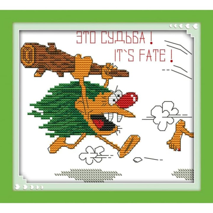 Don’t mess with me