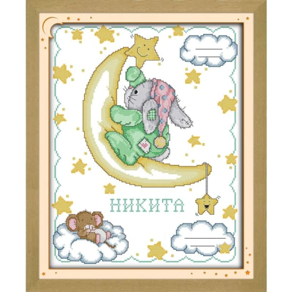 Patch rabbit birth certificate